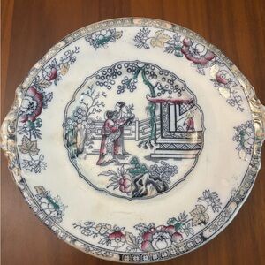 Hope & Carter H&C Ceramic Serving Platter Chinese Tea House Pattern 10 in Plate